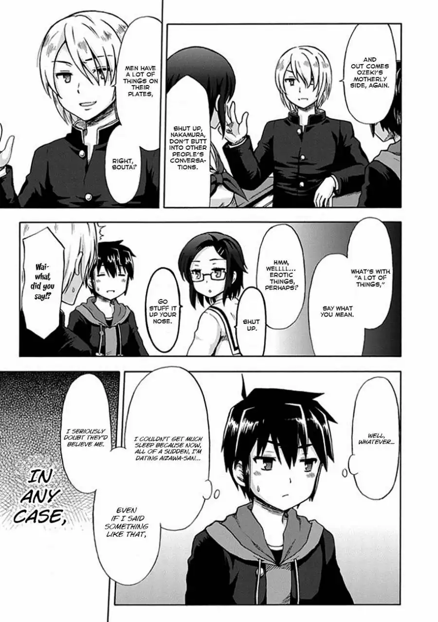 Aizawa-san Zoushoku Chapter 3 5